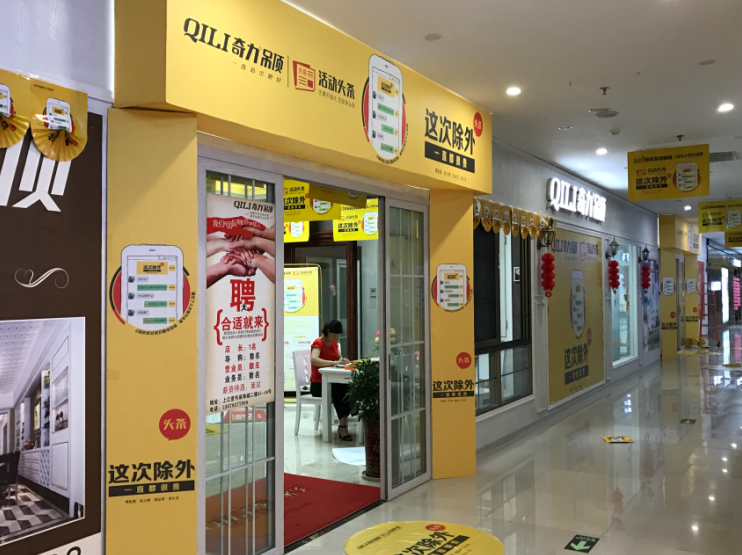 QQ截圖20170608131909.png QQ截圖20170608131909.png